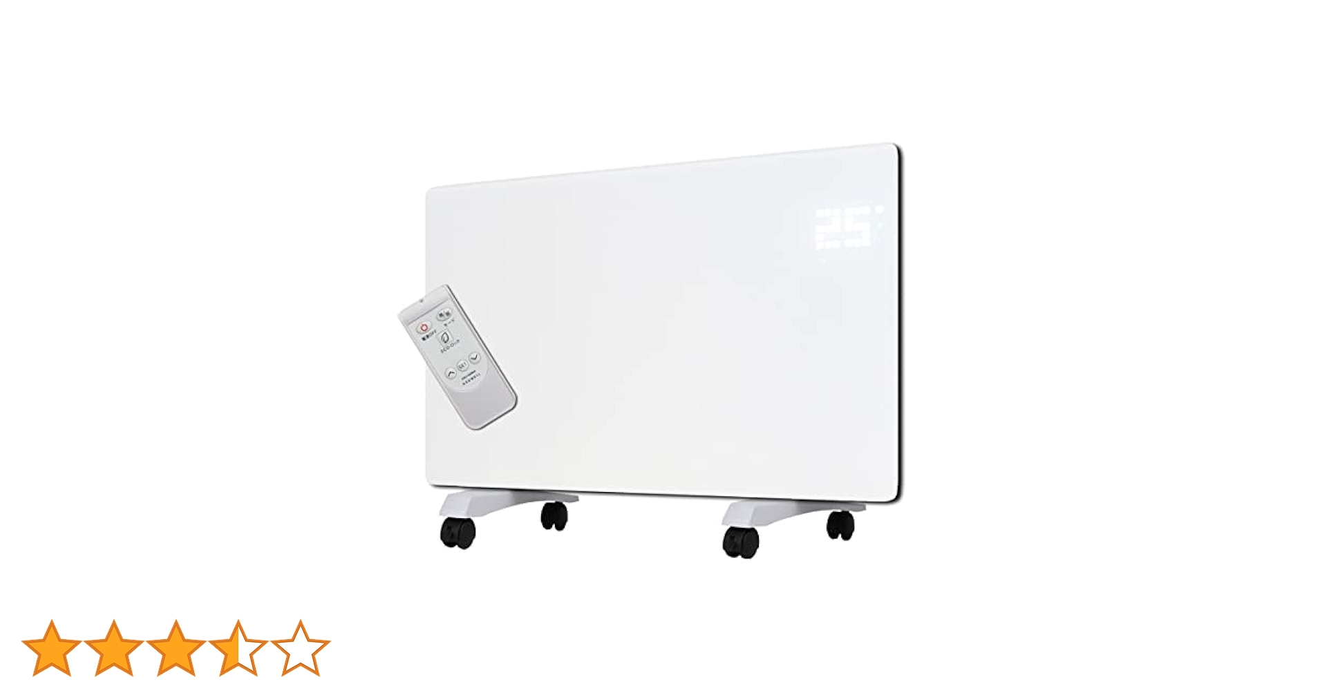 Amazon.co.jp: ASUWELL ASU-020MA Ultra Thin Far Infrared